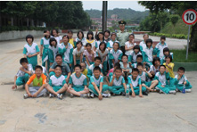 主題教育 主題教育