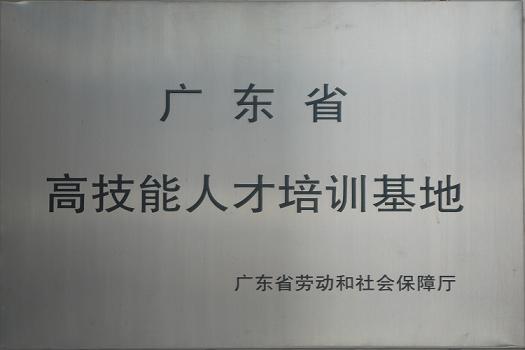 1-15010Q42T4560