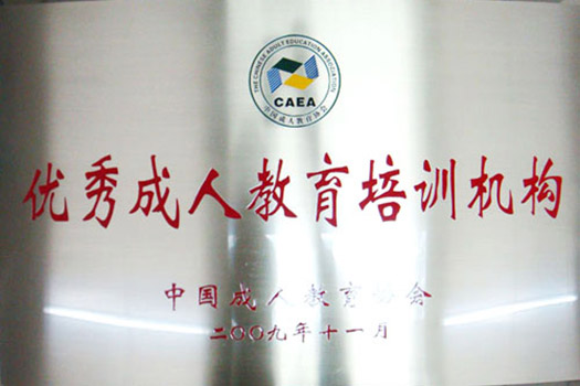1-15010Q42910Q2