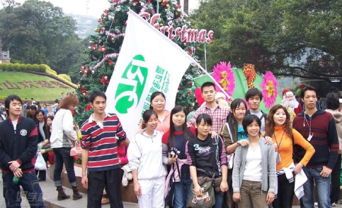 广州愿达外语学院