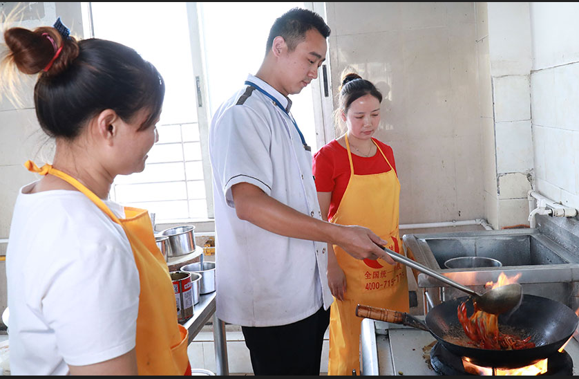 老师示范 老师示范