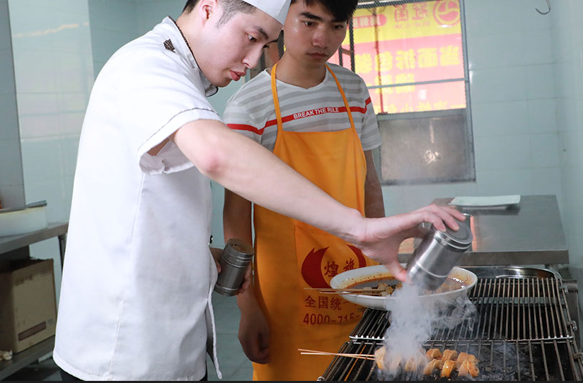 老师示范 老师示范