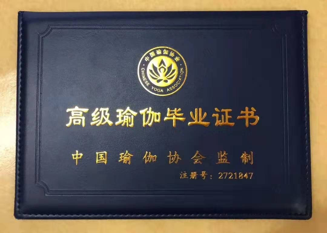 榮譽資質(zhì) 榮譽資質(zhì)