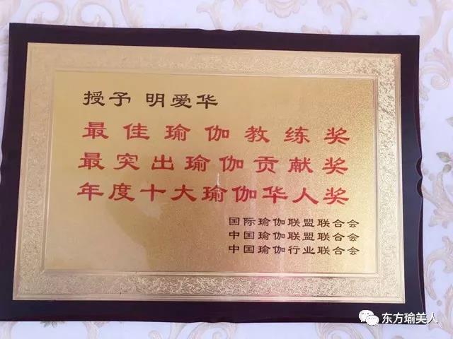 學(xué)校榮譽(yù)