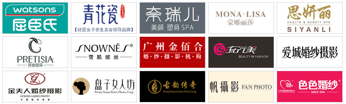 合作单位提供就业 合作单位提供就业
