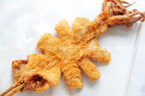 u=1607532186,1140807309&fm=26&gp=0