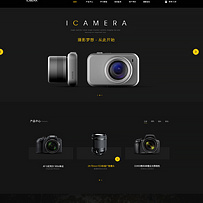 sitestar:建站之星 sitestar:建站之星
