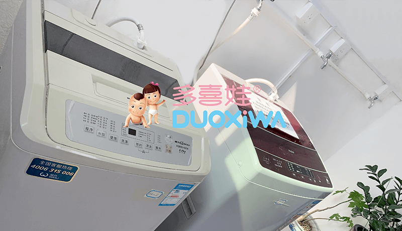 美丽环境 舒心教学