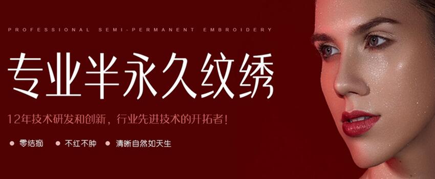 QQ截图20191105095130