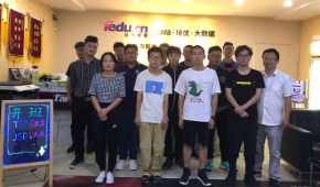 广州达内|1910期万人开班盛况！