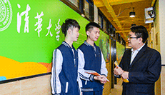 完整的升学指导 完整的升学指导