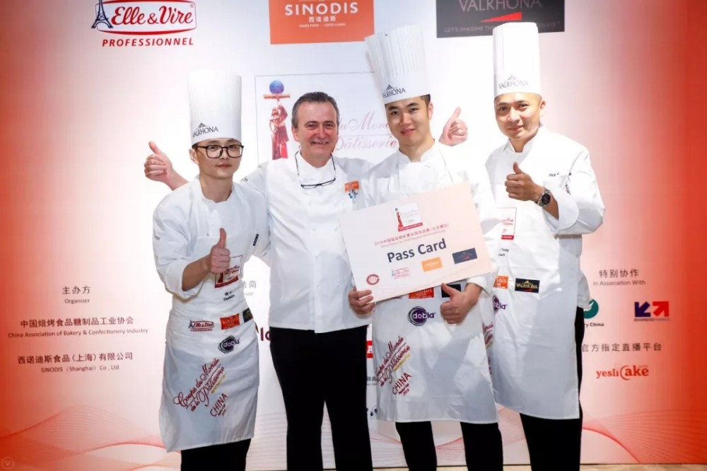 甜蜜时光入围中国甜品锦标赛决赛 甜蜜时光入围中国甜品锦标赛决赛