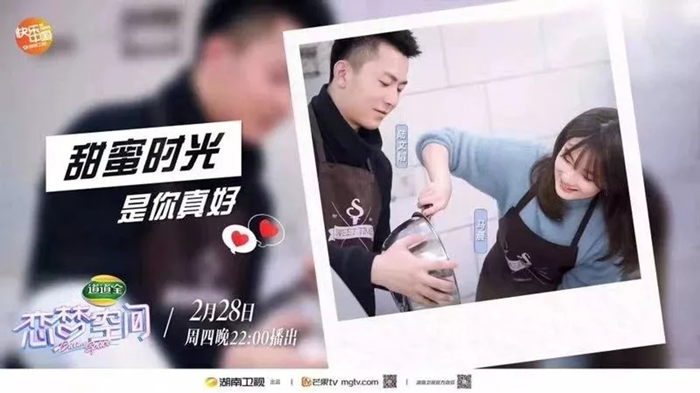 甜蜜时光参加FHA翻糖国际比赛斩获大奖 甜蜜时光参加FHA翻糖国际比赛斩获大奖