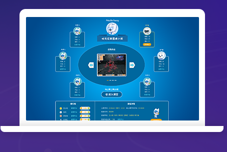 编玩边学 编玩边学