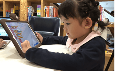 课程亮点 课程亮点