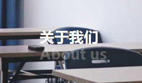 深圳德也艺术工作室怎么样？靠谱吗？