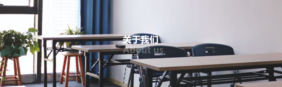 深圳德也艺术工作室 深圳德也艺术工作室