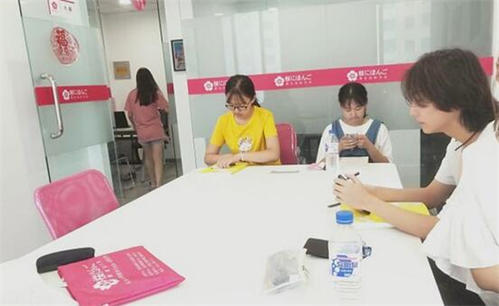 为什么选择新世界日语？