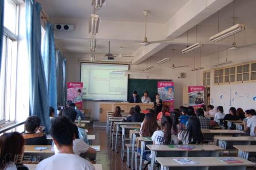 新世界日语优势 新世界日语优势