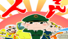 明年消防设备操作员考试会改革吗？今年“初中学历”仍可报考，