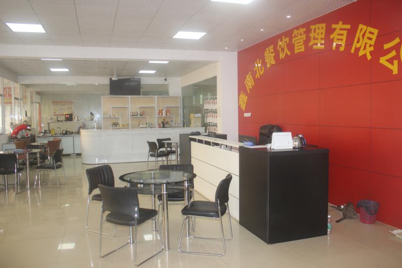 深圳鑫南北飲食培訓(xùn)中心 深圳鑫南北飲食培訓(xùn)中心