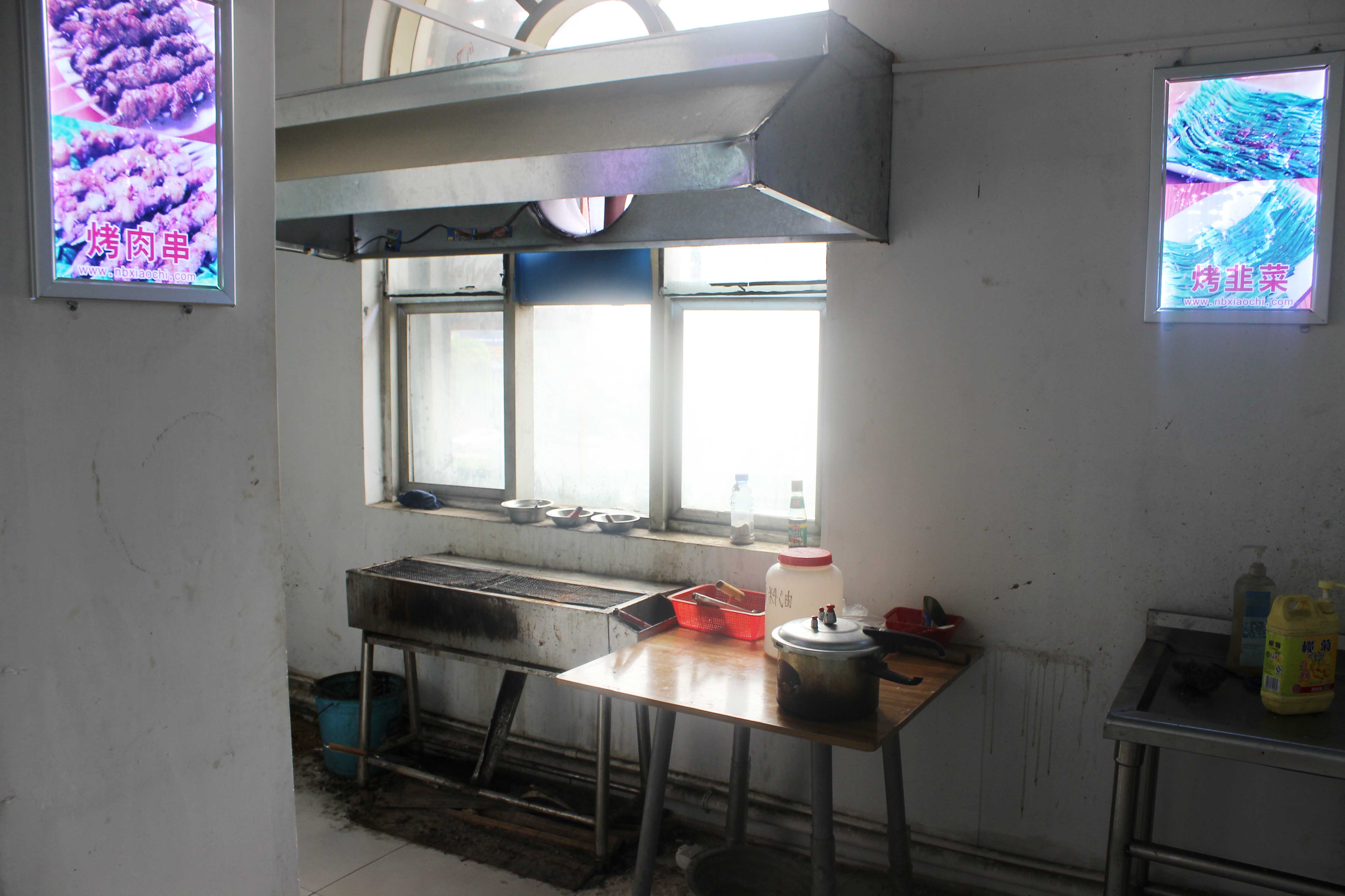 學(xué)院環(huán)境