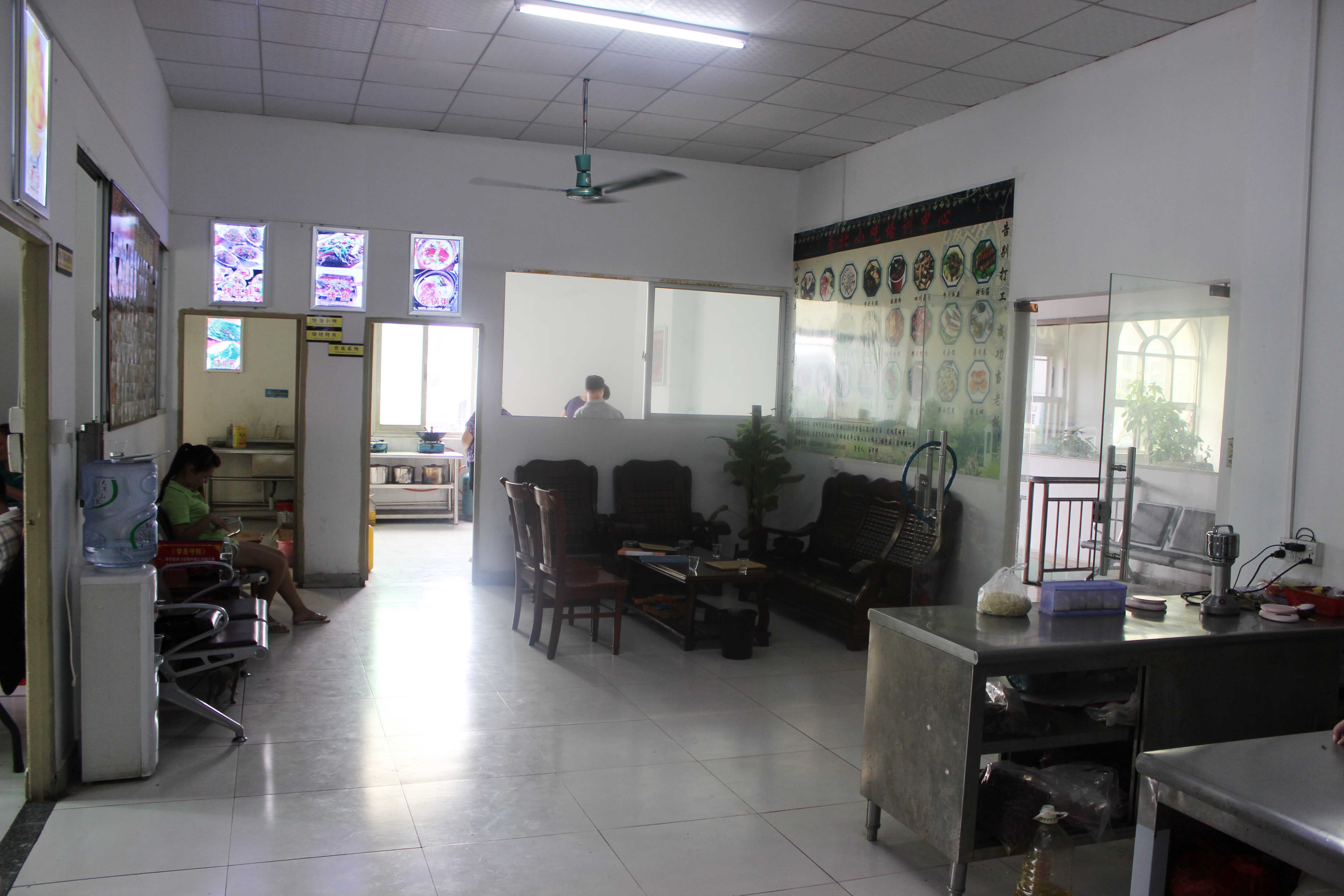 學(xué)院環(huán)境