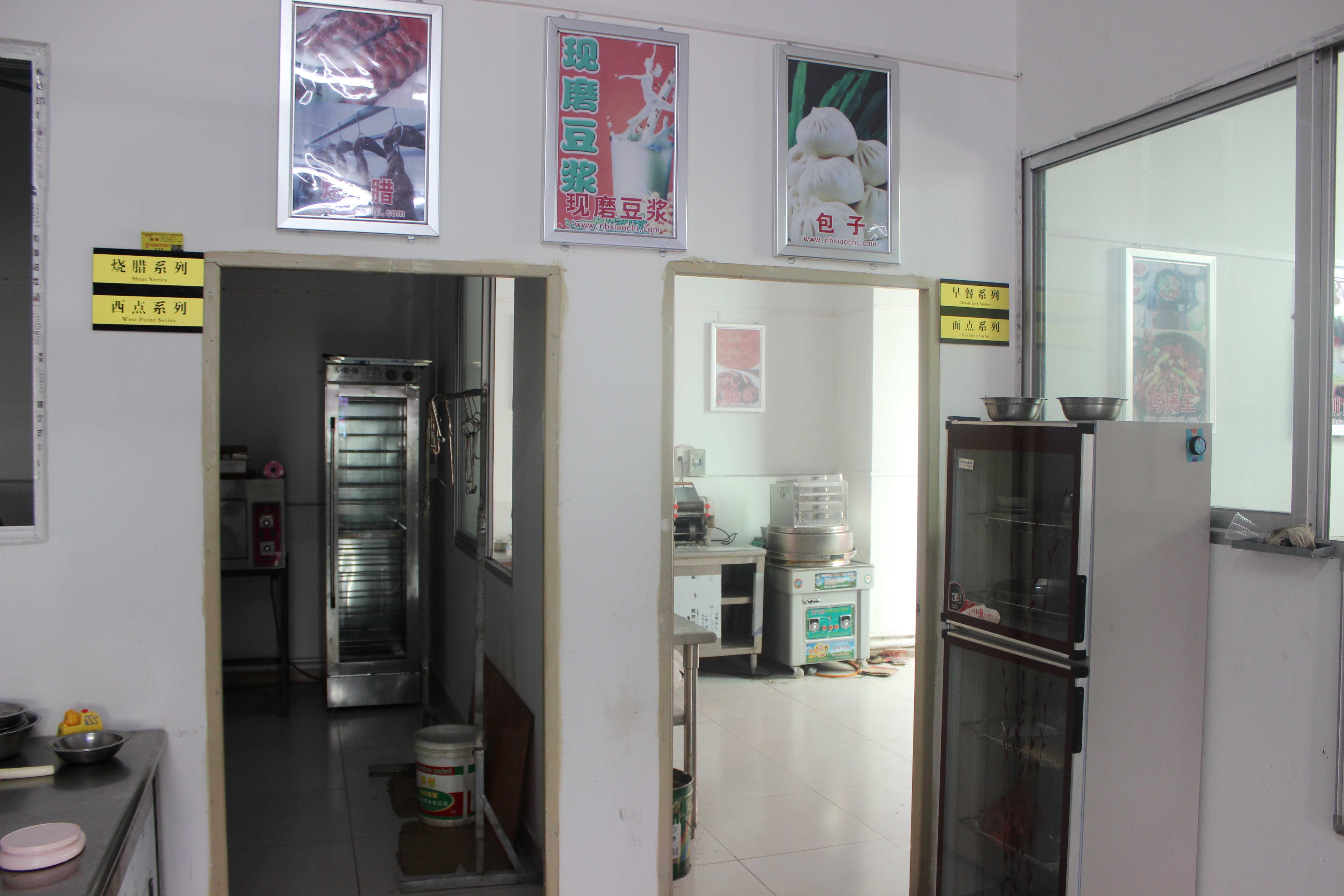 學(xué)院環(huán)境