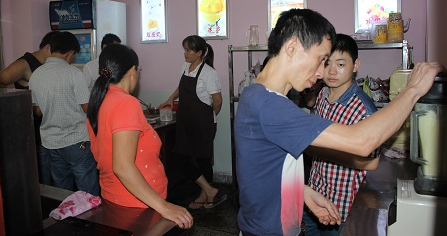 利润前景 利润前景