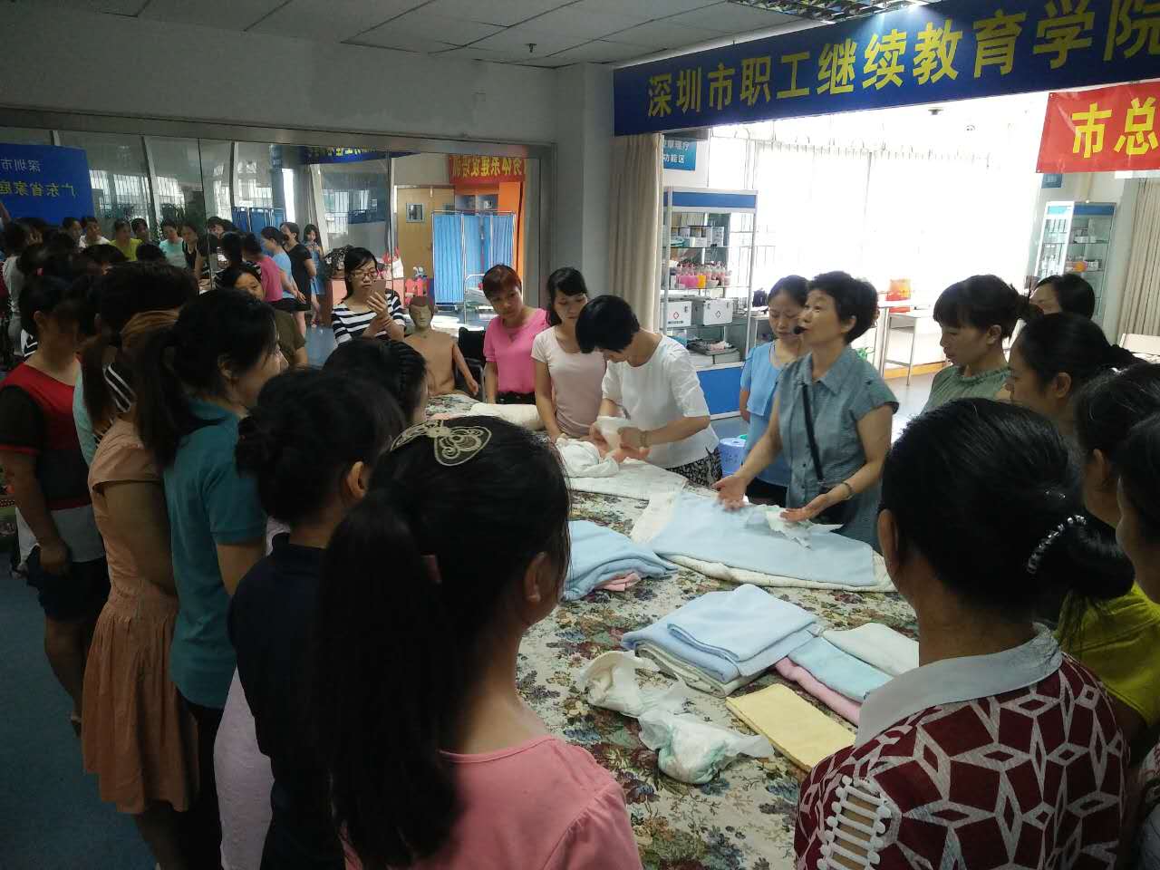 教学实操 教学实操