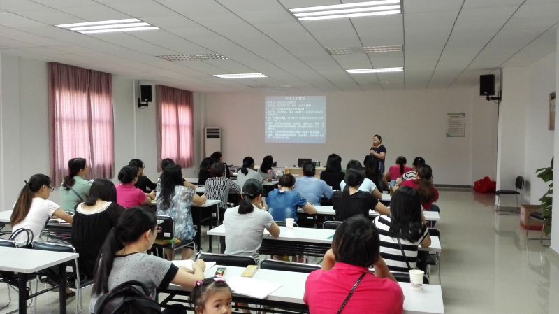 教学实操 教学实操