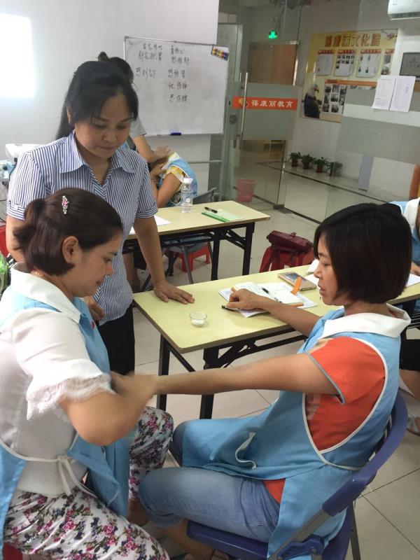 教学实操 教学实操