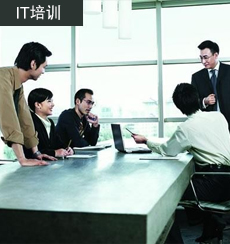 IT培训 IT培训
