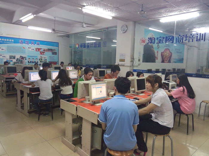  网店美工详情制作