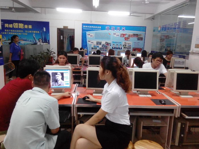  广告设计小班制上课