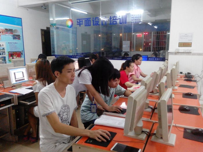  学习中遇到困难老师随时辅导