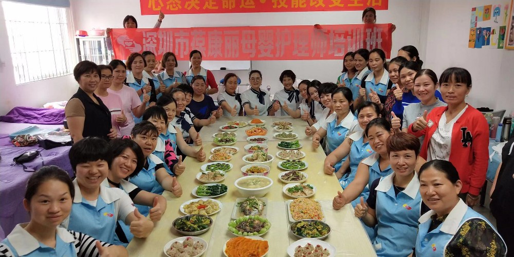 N0.2坐月子在中国是很受重视的一件事情