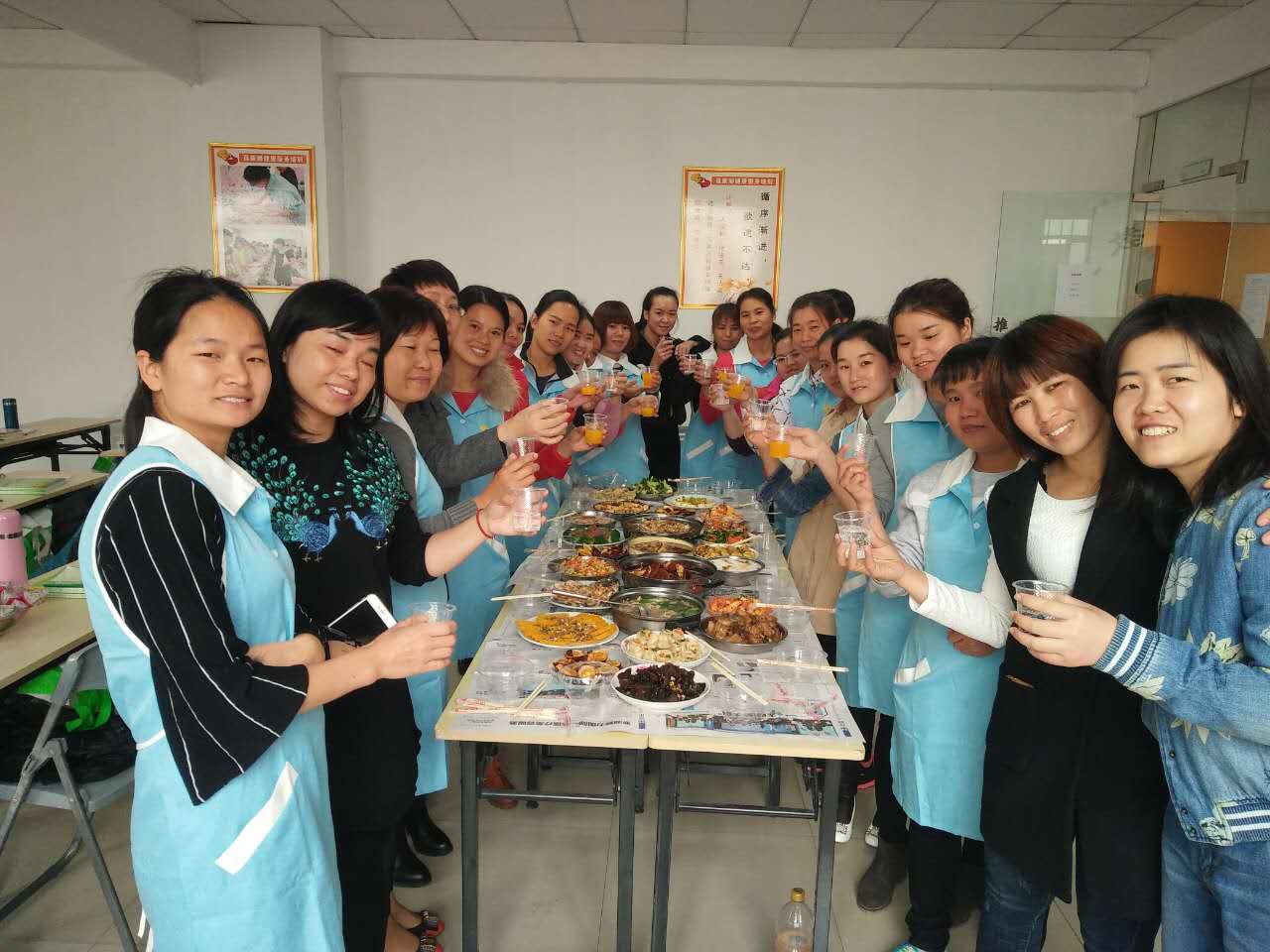 生活娛樂 生活娛樂