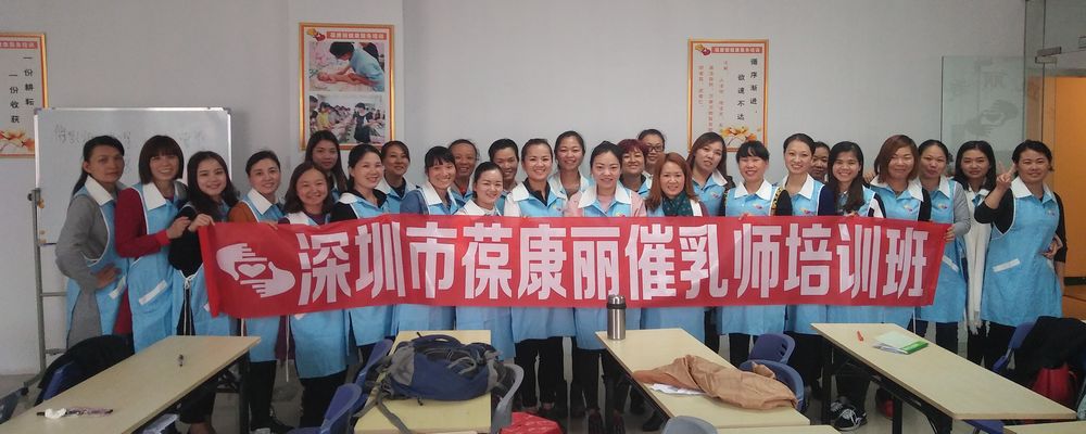 職業(yè)背景 職業(yè)背景