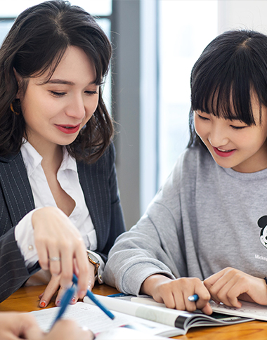 高级冲分课程 高级冲分课程
