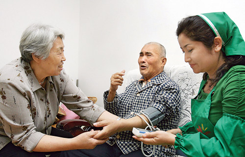 15029363214781736 15029363214781736