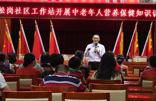 对于家庭个人而言