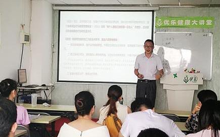 对于想创业的人而言