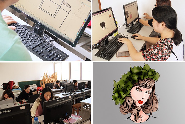 服装电脑设计与应用