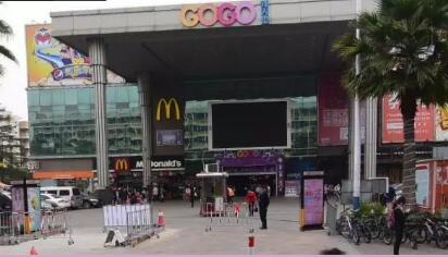 廣州啟德考培告訴你哪里可以能邊玩游戲邊學英語，還能夾娃娃。