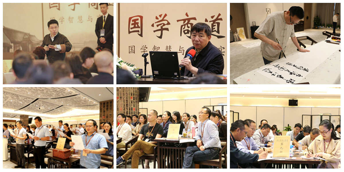 课程现场掠影 课程现场掠影