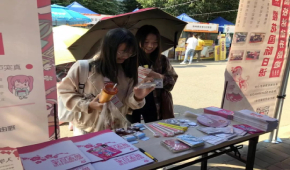 廣州櫻花日語與你一同探尋廣府潮，粵動(dòng)新時(shí)代