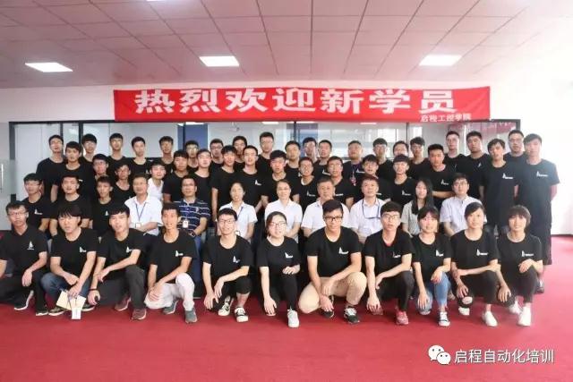 课程介绍 课程介绍