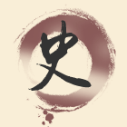 三大史诗经典 三大史诗经典