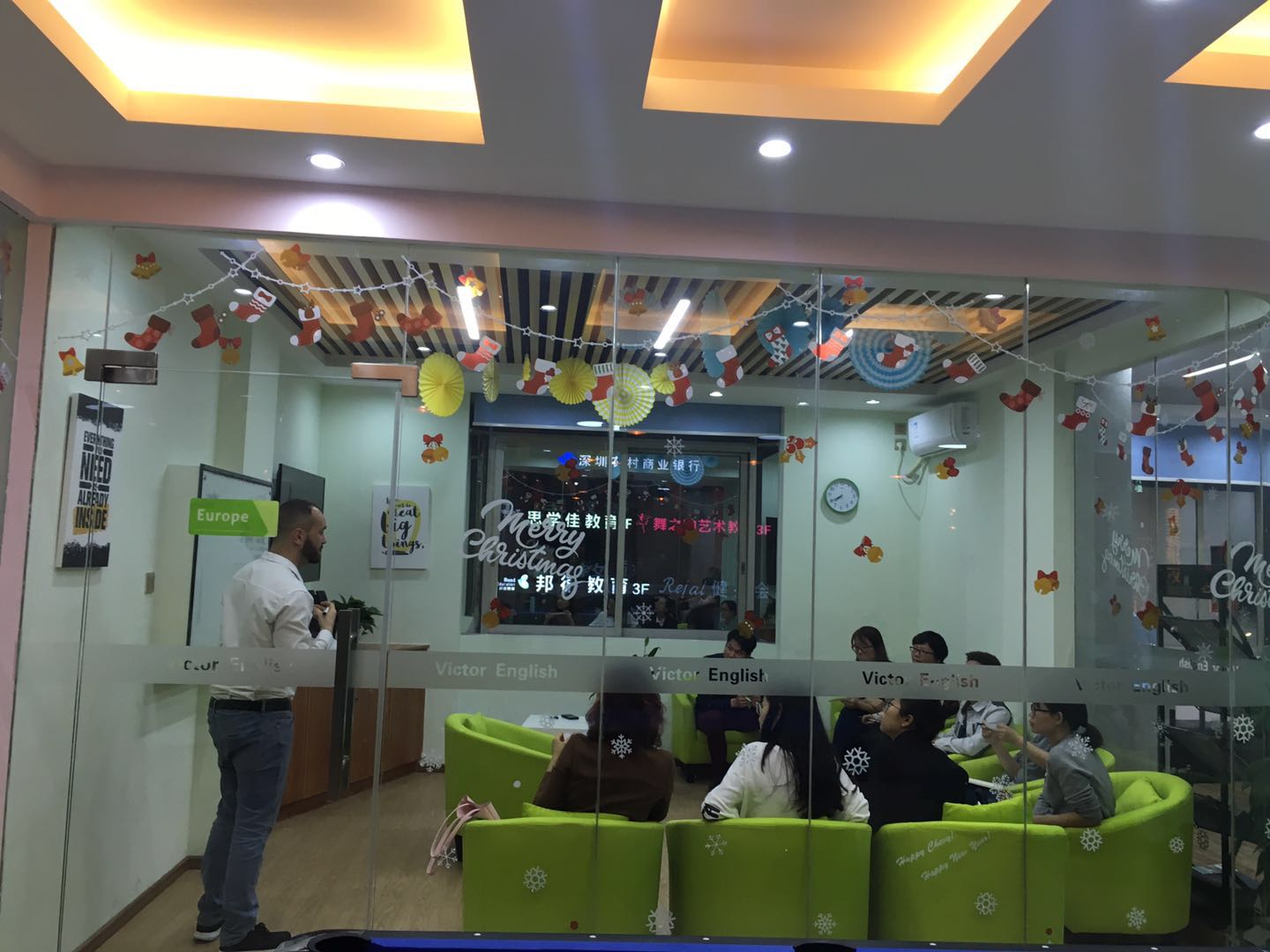 學(xué)員風(fēng)采